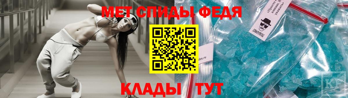 Амфетамин 98%  Вход с VPN  АМФЕТАМИН  Серпухов 