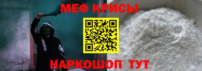 дистиллят марихуана Пугачёв