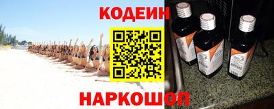 ГАЛЛЮЦИНОГЕННЫЕ ГРИБЫ Пушкино