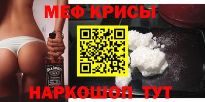 ГАЛЛЮЦИНОГЕННЫЕ ГРИБЫ Пушкино