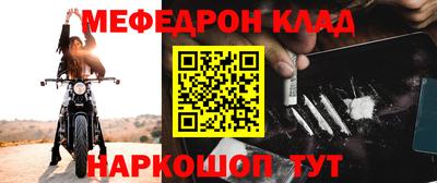 ГАЛЛЮЦИНОГЕННЫЕ ГРИБЫ Пушкино