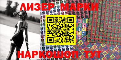 дистиллят марихуана Пугачёв