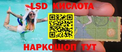 мяу мяу кристалл Пыть-Ях