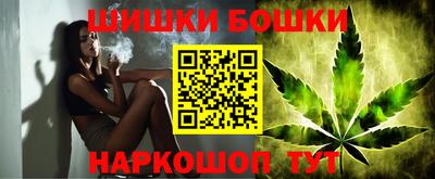ГАЛЛЮЦИНОГЕННЫЕ ГРИБЫ Пушкино