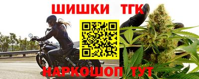 ГАЛЛЮЦИНОГЕННЫЕ ГРИБЫ Пушкино