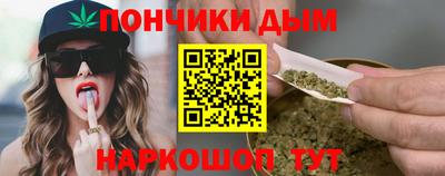ГАЛЛЮЦИНОГЕННЫЕ ГРИБЫ Пушкино