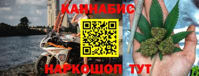 дистиллят марихуана Пугачёв
