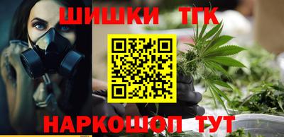 ГАЛЛЮЦИНОГЕННЫЕ ГРИБЫ Пушкино