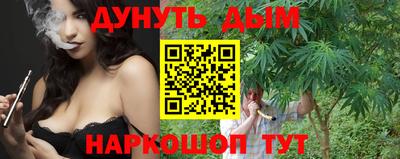 ГАЛЛЮЦИНОГЕННЫЕ ГРИБЫ Пушкино