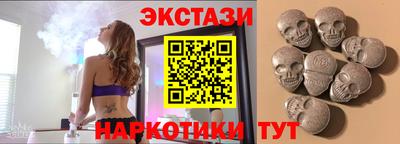дистиллят марихуана Пугачёв