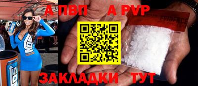 ГАЛЛЮЦИНОГЕННЫЕ ГРИБЫ Пушкино