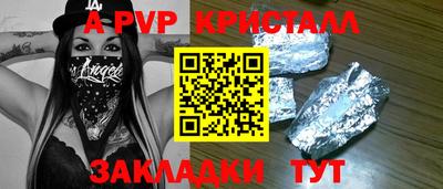 ГАЛЛЮЦИНОГЕННЫЕ ГРИБЫ Пушкино