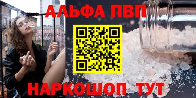 ГАЛЛЮЦИНОГЕННЫЕ ГРИБЫ Пушкино