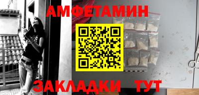 дистиллят марихуана Пугачёв