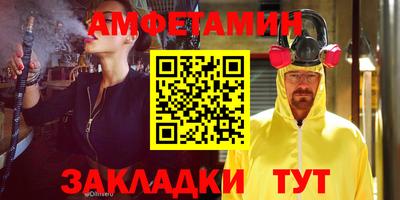 ГАЛЛЮЦИНОГЕННЫЕ ГРИБЫ Пушкино