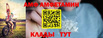 ГАЛЛЮЦИНОГЕННЫЕ ГРИБЫ Пушкино