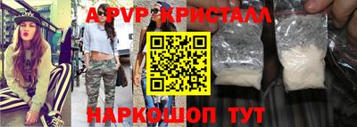ГАЛЛЮЦИНОГЕННЫЕ ГРИБЫ Пушкино