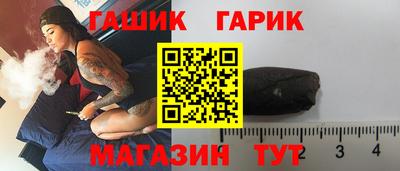 дистиллят марихуана Пугачёв