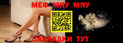 ГАЛЛЮЦИНОГЕННЫЕ ГРИБЫ Пушкино